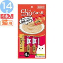 いなば CIAO ちゅ〜る まぐろタラバガニ入り 14g×4本入り SC-108 猫 ねこ キャット フード 国産 おやつ ちゅーる いなばペットフード いなば...