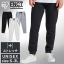 スウェット ストレッチジョグパンツ FC21404 ホワイト ブラック ミックスグレー S M L XL 3L パンツ ジョグパンツ ジャージ 男女兼用 ユニセ...