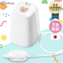 鼻水吸引器 電動 鼻吸い器 お手入れ 簡単 分解 清潔 電動鼻水吸引器...(4)