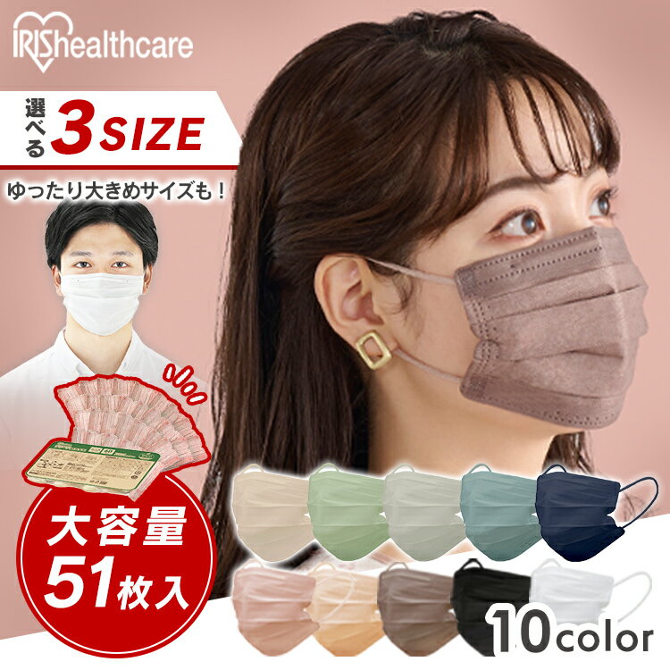 Ǽȶ񡦿μǼ۴ۤ㤨֥ޥ Կ  51 ꥹ ꥹإ륹  դĤ 礭 Կۥޥ ץ꡼  顼 ץ꡼ĥޥ 顼ޥ  ȤΤ  ʴ к ecoѥå PN-51 * ֥åե饤ǡפβǤʤ348ߤˤʤޤ