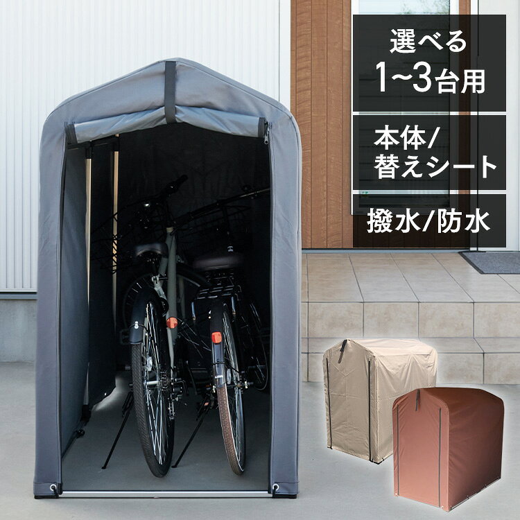 7116688.jpg