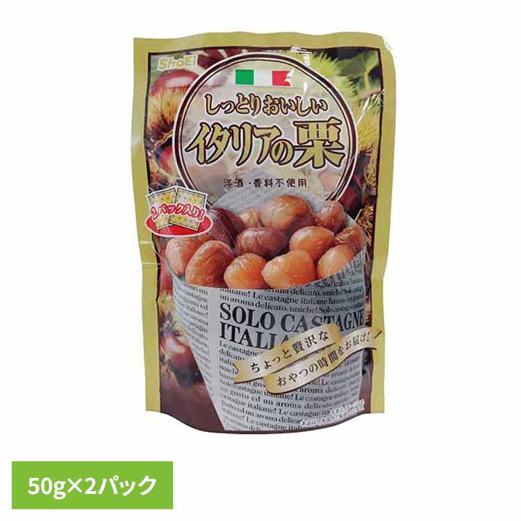 ●規格 50g×2パック ●原材料栗（イタリア） 砂糖 ●成分 エネルギー：233kcal たんぱく質：1.9g 脂質：1.6g 炭水化物：52.7g 食塩相当量：0.0g （検索用：正栄食品 Shoei 栗 保存料なし 着色料なし 香料なし しっとり 個包装 4901638771156） 最強翌日配送対象商品に関するご案内 最強翌日配送対象商品・対象地域に該当する場合は最強翌日配送マークがご注文カゴ近くに表示されます。 最強翌日配送可能なお支払方法は【クレジットカード、代金引換、全額ポイント支払い】のみとなります。 下記の場合は最強翌日配送対象外となります。 ・15点以上ご購入いただいた場合 ・時間指定がある場合 ・ご注文時備考欄にご記入がある場合 ・決済処理にお時間を頂戴する場合 ・郵便番号や住所に誤りがある場合 ・最強翌日配送対象外の商品とご一緒にご注文いただいた場合 ・お届け先住所文字数が40文字以上の場合 関連キーワード(本商品の説明ではありません) 母の日 父の日 敬老の日 こどもの日 クリスマス バレンタイン ホワイトデー ハロウィン お正月 成人の日 成人式 記念日 誕生日 卒業式 入学式 お歳暮 お中元 春 夏 秋 冬 梅雨 節分 ひな祭り 七夕 十五夜 初詣 年越し 夏祭り 花火大会 結婚祝い 内祝い 出産祝い 快気祝い 還暦祝い 古希 喜寿 傘寿 米寿 卒寿 白寿 百寿 新築祝い 引っ越し祝い 開店祝い 開業祝い 就職祝い 昇進祝い 合格祝い 銀婚式 金婚式 七五三 長寿祝い 御礼 お母さん お父さん 義母 義父 祖父 祖母 おばあちゃん おじいちゃん 娘 息子 彼氏 彼女 恋人 友達 上司 先輩 後輩 同僚 キッズ 子供 幼児 ベビー 赤ちゃん 育児 学生 社会人 シニア 10代 20代 30代 40代 50代 60代 70代 80代 90代 一人暮らし 単身赴任 主婦 主夫 新生活 家族暮らし 子育て 旅行 トラベル ライブ ホームパーティ ビジネス 法人 ギフト プレゼント 原産国：日本【LINE】 友だち追加で★最大1,500円OFFクーポンGET★