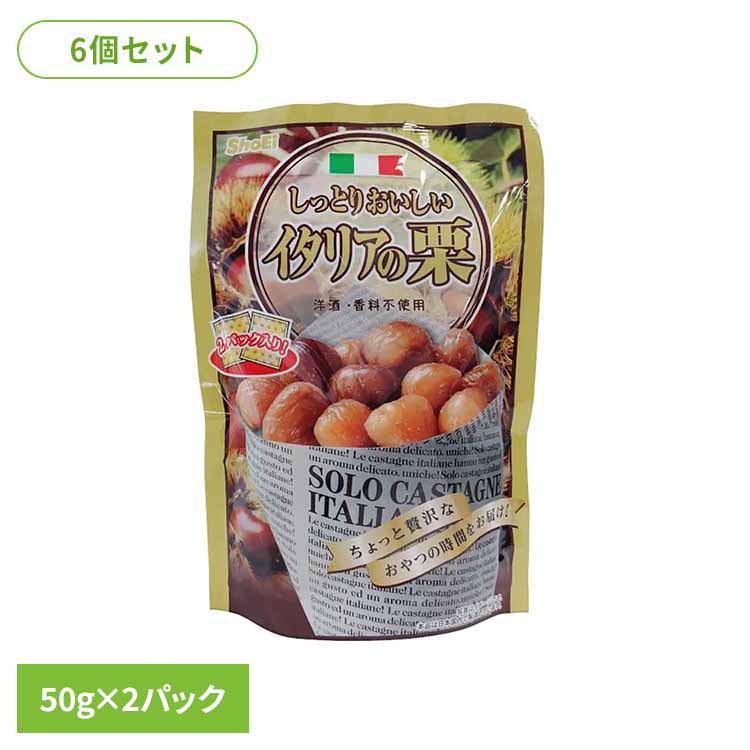 ●規格 （50g×2パック）×6個セット ●原材料栗（イタリア） 砂糖 ●成分 エネルギー：233kcal たんぱく質：1.9g 脂質：1.6g 炭水化物：52.7g 食塩相当量：0.0g （検索用：正栄食品 Shoei 栗 保存料なし 着色料なし 香料なし しっとり 個包装 4901638771156） 最強翌日配送対象商品に関するご案内 最強翌日配送対象商品・対象地域に該当する場合は最強翌日配送マークがご注文カゴ近くに表示されます。 最強翌日配送可能なお支払方法は【クレジットカード、代金引換、全額ポイント支払い】のみとなります。 下記の場合は最強翌日配送対象外となります。 ・15点以上ご購入いただいた場合 ・時間指定がある場合 ・ご注文時備考欄にご記入がある場合 ・決済処理にお時間を頂戴する場合 ・郵便番号や住所に誤りがある場合 ・最強翌日配送対象外の商品とご一緒にご注文いただいた場合 ・お届け先住所文字数が40文字以上の場合 関連キーワード(本商品の説明ではありません) 母の日 父の日 敬老の日 こどもの日 クリスマス バレンタイン ホワイトデー ハロウィン お正月 成人の日 成人式 記念日 誕生日 卒業式 入学式 お歳暮 お中元 春 夏 秋 冬 梅雨 節分 ひな祭り 七夕 十五夜 初詣 年越し 夏祭り 花火大会 結婚祝い 内祝い 出産祝い 快気祝い 還暦祝い 古希 喜寿 傘寿 米寿 卒寿 白寿 百寿 新築祝い 引っ越し祝い 開店祝い 開業祝い 就職祝い 昇進祝い 合格祝い 銀婚式 金婚式 七五三 長寿祝い 御礼 お母さん お父さん 義母 義父 祖父 祖母 おばあちゃん おじいちゃん 娘 息子 彼氏 彼女 恋人 友達 上司 先輩 後輩 同僚 キッズ 子供 幼児 ベビー 赤ちゃん 育児 学生 社会人 シニア 10代 20代 30代 40代 50代 60代 70代 80代 90代 一人暮らし 単身赴任 主婦 主夫 新生活 家族暮らし 子育て 旅行 トラベル ライブ ホームパーティ ビジネス 法人 ギフト プレゼント 原産国：日本【LINE】 友だち追加で★最大1,500円OFFクーポンGET★