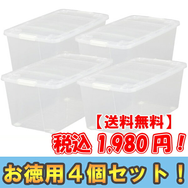 8位:≪とってもおトクな4個セット！≫【【5/29（金）09：59までの...