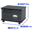 送料無料 ≪液晶21V対応≫TVラック ENT-21K ブラ...