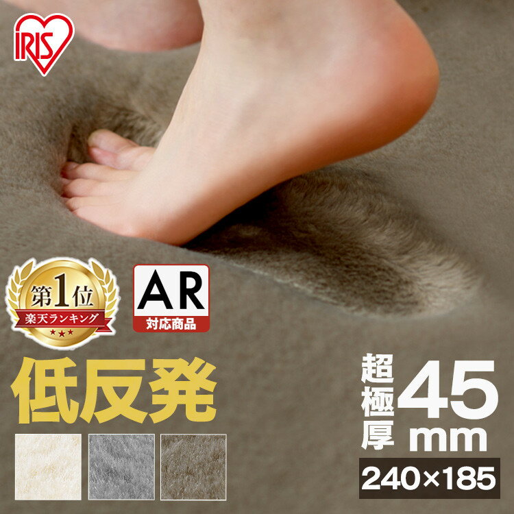 [15!P18]饰   3 185240 饰ޥå 饰ڥå ޥå ڥå ȿȯ ߤդ 45mm 顦å饰 ˸ ɲ  ꥹ 륷 ۥåȥڥåб ̲ CRTE-1824ARбۡפ򸫤