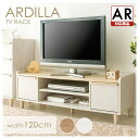 テレビ台 おしゃれ 収納 テレビボード 北欧 幅120cm ARDILLA IR-TV-005 テレビ台 32型 ローボードavボード テレビラック テレビ台 TVラック TV台 小さい かわいい 一人暮らし 家具 部屋 インテリア 一人暮らし【AR対応】