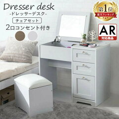 https://thumbnail.image.rakuten.co.jp/@0_mall/rack-kan/cabinet/ar/7143521_ar.jpg