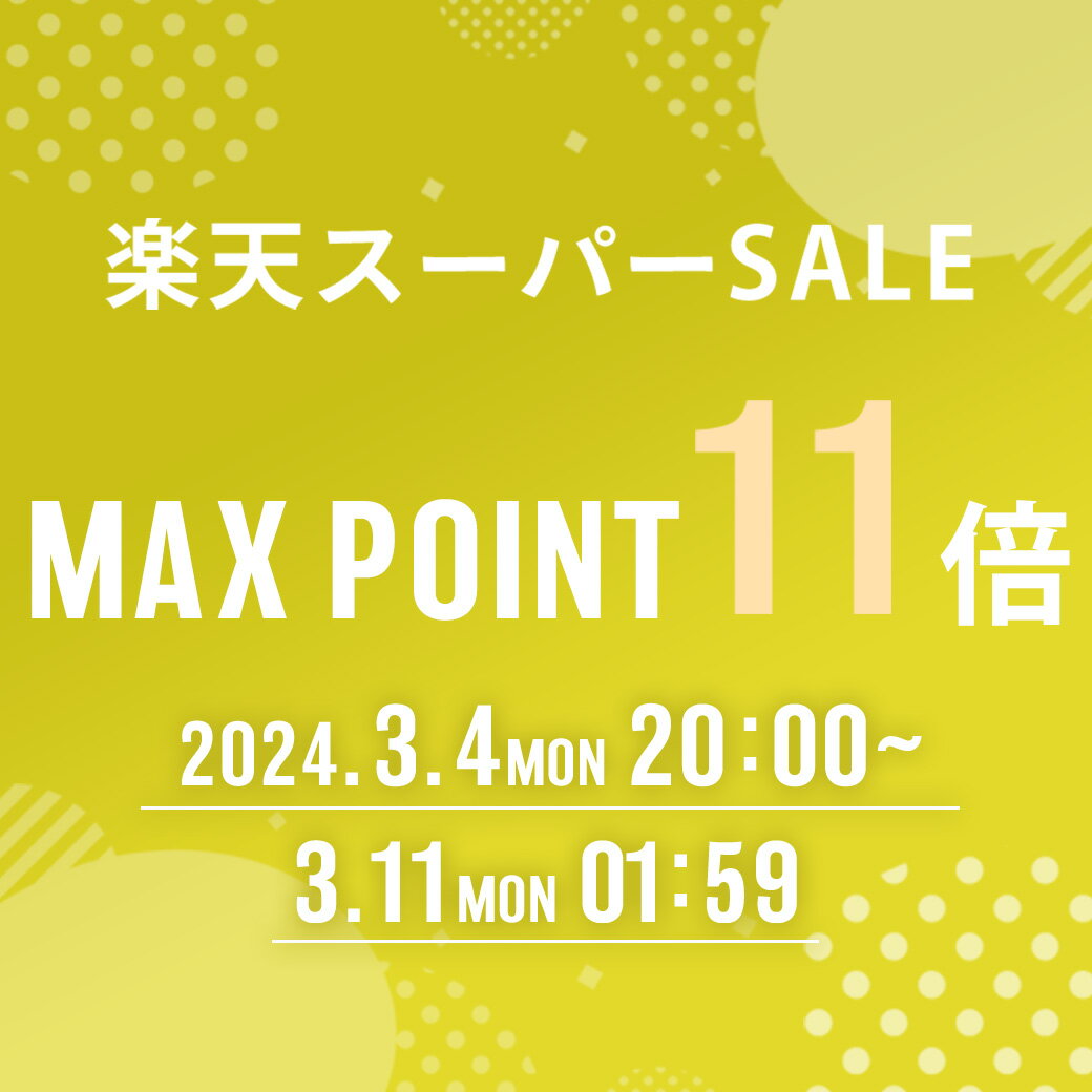 [楽天スーパーSALE開催中!最大P11倍]冷感ごろ寝布団 68×120cm GFC-6812ふとん お昼寝 フロアクッション 接触冷感 おむつ替え クッション 座布団 抗菌防臭 ペットベッド カバー洗濯OK グレー ブルー【D】