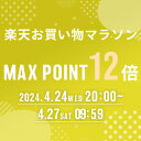 敷き布団 厚い シングル 極厚 敷布団 わた ウレタン 三層 マットレス ボリューム3層敷き布団 三層構造 ウレタン入り ピーチスキン 厚み10cm 敷きふとん 寝具 布団 一人暮らし 赤ちゃん 子供 お昼寝 ベッド ワンルーム 軽い 三つ折り 折りたたみ 低反発 柔らかい[PO] 2