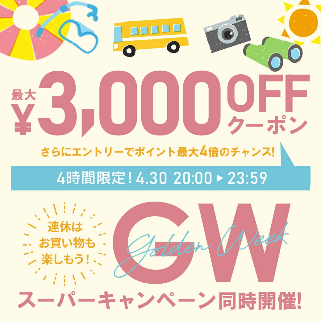 ★24時間限定価格★【6個セット】収納ボックス 収納ケース 引き出し プラスチック 衣装ケース 完成品 おしゃれ 収納ボックス 押し入れ収納 押入れ収納 収納ケース 押し入れ チェスト 収納ボックス BC-L 衣装ボックス 衣類収納 クリア アイリスオーヤマ