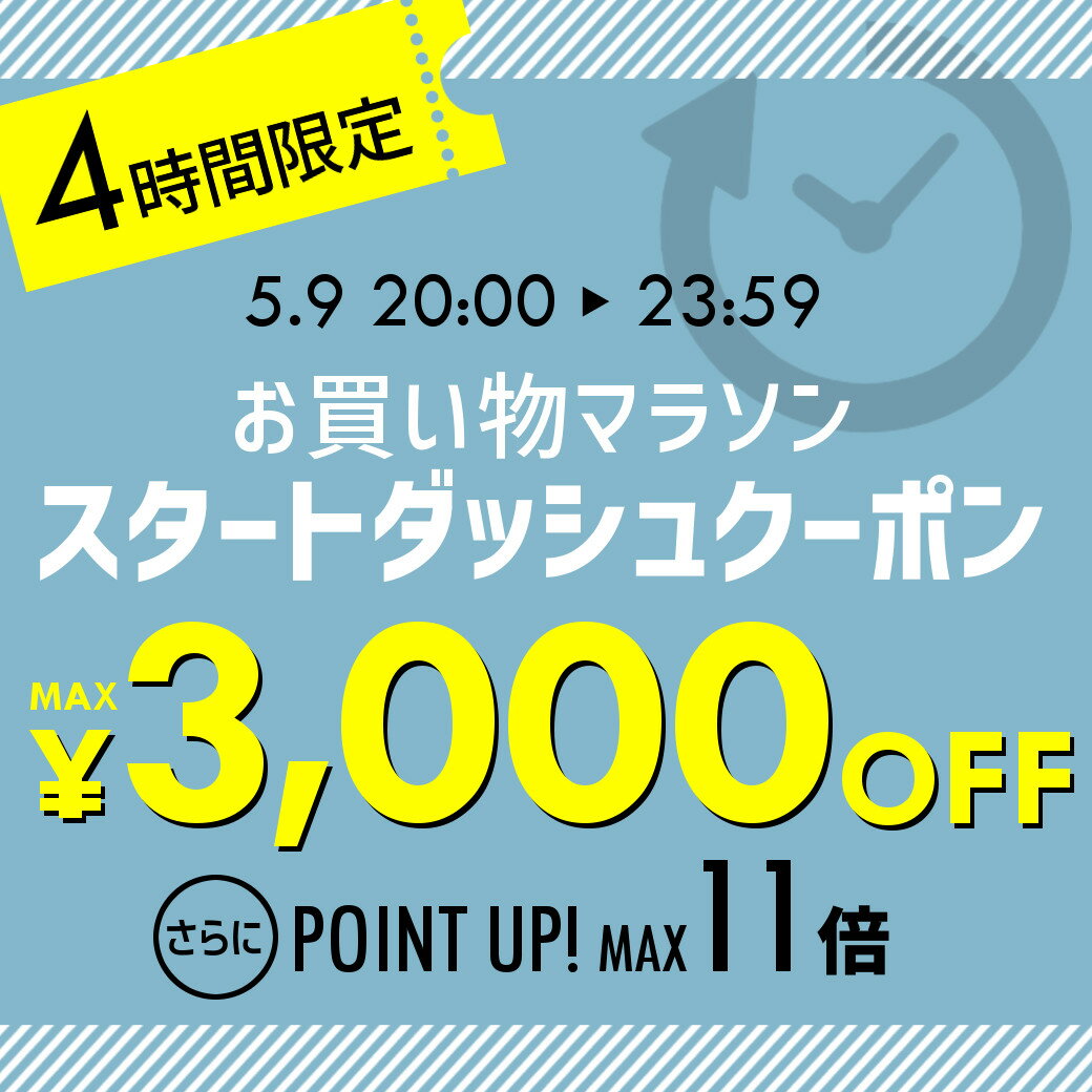 [9日夜!最大3000円OFFクーポン]ベッド...の紹介画像2