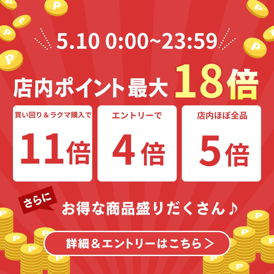 [10日限定!最大P18倍]チェスト 北欧 5段 収納ボックス タンス 大容量 収納チェスト アイリスオーヤマ リビング おしゃれ 可愛い 収納ケース 衣装ケース プラスチック 引き出し 服 洋服 収納 クローゼット クローゼット収納リビングチェスト スリム CLN-545【23GH】【広告】 2