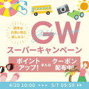 [1日!最大P8倍]ビジネスシャツ長袖 TCデザイン5枚セット BDTC5　 ビジシャツ 5枚セット 長袖 ワイシャツ ボタンダウン ストライプ 衿 綿混 ホワイト ブルー Mサイズ Lサイズ LLサイズ