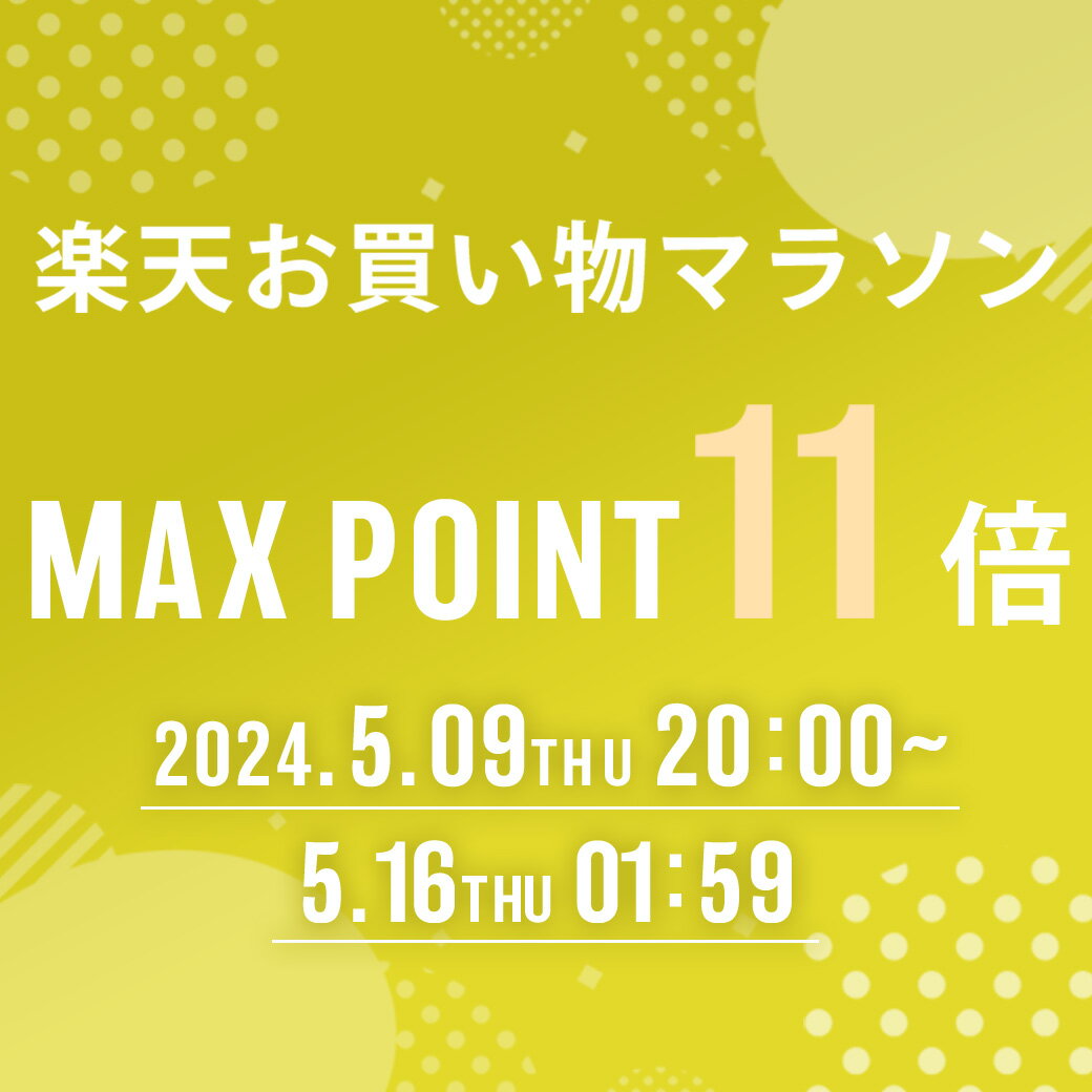 [最大P11倍!お買い物マラソン開催中]家電リサイクル券 170L以下 リサイクル券 (区分なし2) ※冷蔵庫あんしん設置サービスお申込みのお客様限定【代引き不可】 2