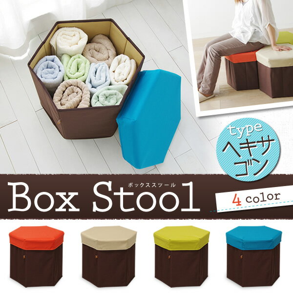 ���ǼBOX�ʤΤ˰ػҤˤʤ롪��BOX���ġ���ڥإ�������ۡ�D�ۥ١����塦���꡼�󡦥֥롼�������