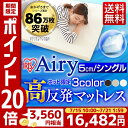 ミニマリスト厳選の持ち物が「良すぎる‥!」要チェック 536256 0714 - ミニマリスト厳選の持ち物が「良すぎる‥!」要チェック