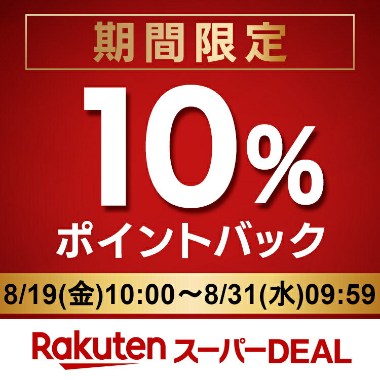 ★1345円相当ポイント還元★ペットサークル コンビネーションサークル わんこ向けトイレトレーニングセット P-CS-1400 ブラウン ペットゲートペットサークル ペット用品 アイリスオーヤマ[del][D9]