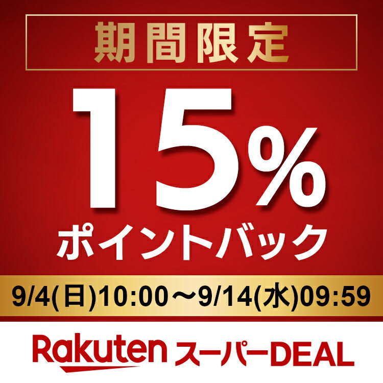 《2563円相当ポイント還元》敷きパッド エアリー敷きパッド セミダブル PAR-SD アイリスオーヤマ パッド 敷パッド 敷きパット 高反発 マットレストッパー 敷きパッド 夏 日本製 春夏 日本製 パット パット エアリー パット 腰 硬め 洗える 通気性[del]