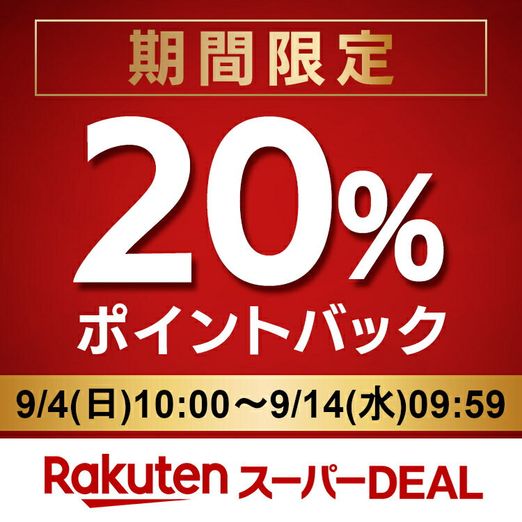 《700円相当ポイント還元》木製 一段 ビック 四角型 和文様 バンド付き 曲げわっぱ弁当箱 ナチュラル BDH1812R弁当箱 曲げわっば ナチュラル 木目 木製 漆器 運動会 一段 二段 バンド 中茂国際[del]