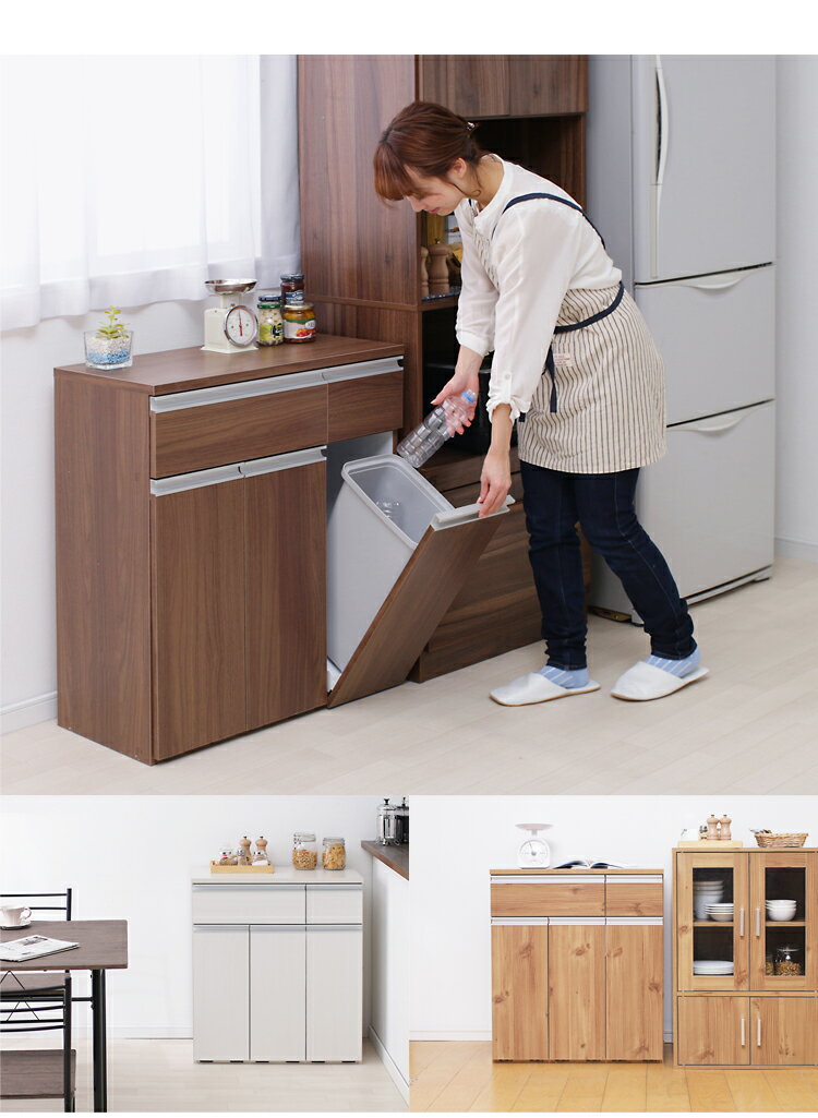 おしゃれゴミ箱18選 スタイリッシュで機能的 おしゃれな分別用ゴミ箱のおすすめランキング わたしと 暮らし