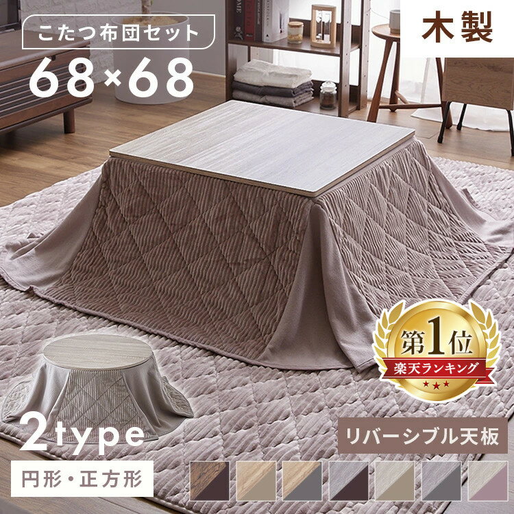 7102720rank.jpg 7102720rank.jpg