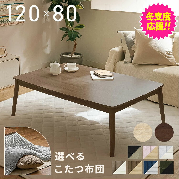 7259242_fuyu.jpg 7259242_fuyu.jpg