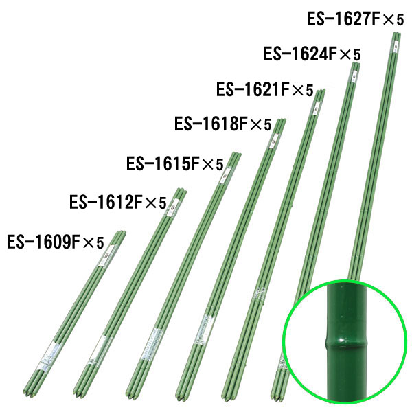 [25日限定!最大P18倍]送料無料 園芸支柱 節付5本セット ES-1621F×5アイリスオーヤマ