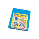 送料無料 ブルーシート B30-3654 ブルー アイリスオ...