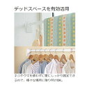 [25日限定!最大P19倍]突っ張り棒 つっぱり棒 伸縮棒 幅75～120cm 耐荷重60kg 超強力伸縮棒 H-UPJ-120 突っ張り棒 ランドリー 脱衣所 洗面所 洗濯機 室内物干し 強力 つっぱり 突っ張り 超強力 押入れ ハンガー ベランダ 3