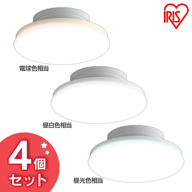 4ĥåȡ 󥰥饤  1200lm SCL12L-UU ŵ忧 SCL12N-UU  SCL12D-UU  󥰥饤 ...