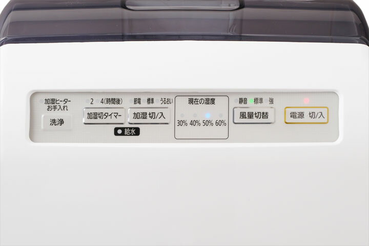 加湿空気清浄機 10畳用 HXF-B25 加湿器 加湿機 空気清浄器 空気清浄機 加熱式 加湿 保湿 潤い うるおい 季節家電 コンパクト 省スペース 花粉 ウイルス PM2.5 除去 脱臭 消臭 タイマー アイリスオーヤマ [cpir]一人暮らし 家電 iris60th