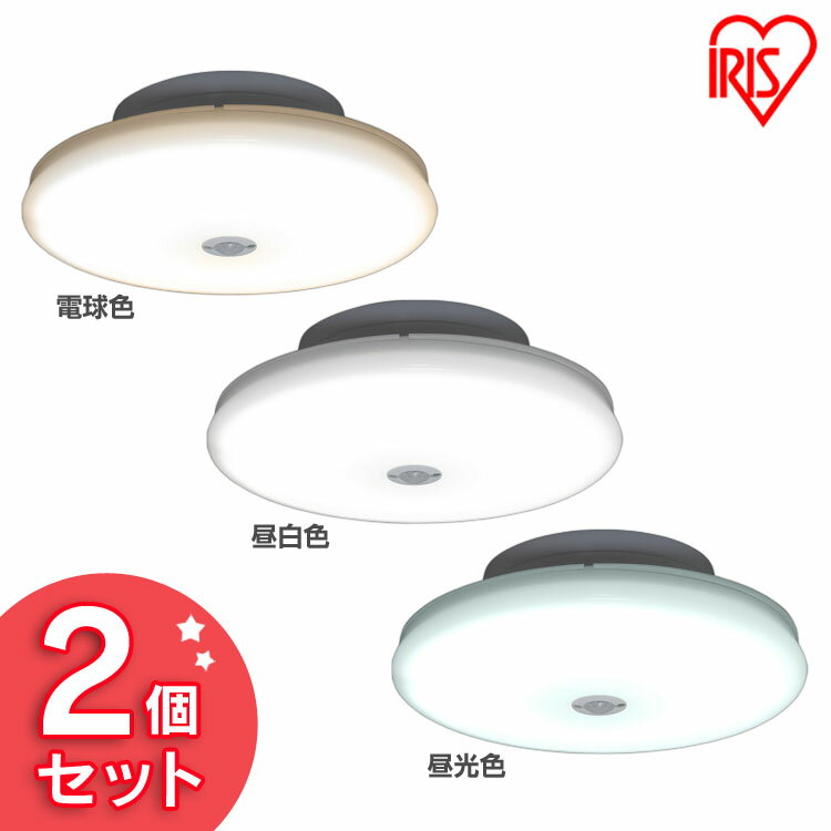 2ĥåȡ 󥰥饤  ʹ󥵡  1200lm ʹ󥵡 SCL12LMS-UU ŵ忧 SCL12NMS-UU  SCL...