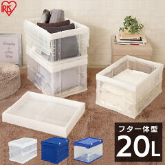 https://thumbnail.image.rakuten.co.jp/@0_mall/rack-kan/cabinet/jishahin15/h20_p01.jpg