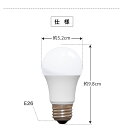 【2個セット】電球 LED E26 40W形相当 広配光 LED電球 40形相当 昼白色 電球色 LDA4N-G-4T72P LDA4L-G-4T72P LED...