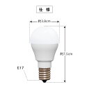 電球 LED E17 25W形相当 アイリスオーヤマ 広配光 25形相当 昼白色 電球色 LDA2N-G-E17-2T7 LDA2L-G-E17-2T7 広配光...