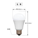 電球 LED E26 100W形相当 広配光 LED電球 100形相当 昼白色 電球色 LDA11N-G-10T7 LDA11L-G-10T7 LED電球 LE...