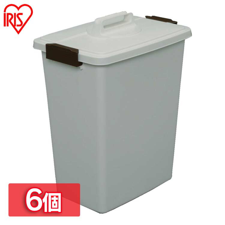 [週末全品P5倍★20時～]【6個セット】 角型ペール 45L 業務用ゴミ箱 ホワイト MK-45ゴミ箱 ごみ箱 蓋つきゴミ箱 ダストボックス オシャレ 分別 屋外 業務用バケツ ペール アイリスオーヤマ