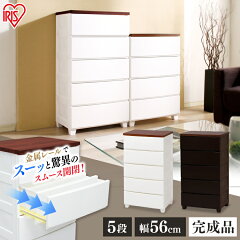 https://thumbnail.image.rakuten.co.jp/@0_mall/rack-kan/cabinet/jishahin19/219591.jpg