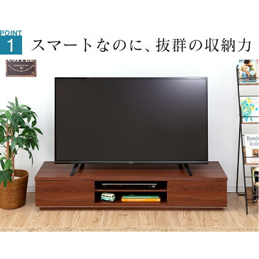 テレビ台 テレビボード 幅150cm BAB-150ESCUBO ボックス テレビ台 TV台 TVボード tvボード AVボード ロータイプ ローボード 収納 引き出し付き シンプル アイリスオーヤマ 収納ボックス ブラック 黒 ホワイト 白 テレビ台