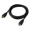 HDMIケーブル 2.0m アイリスオーヤマ ARC HDMIケーブル 2.0m ブラック IHDMI-PS20B ケーブル cable けーぶる HDMI h...