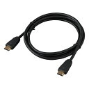 【メール便】HDMIケーブル 2.0m アイリスオーヤマ ARC HDMIケーブル 2.0m ブラック IHDMI-PSA20B ケーブル cable けーぶる HDMI hdmi 高速伝送 イーサネット ARC HDMI入力 HDMI出力 A−19 4K 2K【代金引換不可・後払い決済不可・日時指定不可】(2)