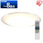 [ѡSALEP15]󥰥饤 8  ꥹ  ꥢե졼 8 Ĵ CL8DL-5.11CFV LED󥰥饤 LED Ĵ Ĵ ᥿륵å ŵ   23GH