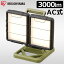 [٥ȳ!P15]LED١饤 led LLT-3000BA led AC  ̳ ١饤 led 3000lm 饤 饤 ֤      Ⱦ ѥ饤 ҳ ɺ   ꥹ