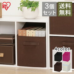 https://thumbnail.image.rakuten.co.jp/@0_mall/rack-kan/cabinet/jishahin26/1543969.jpg