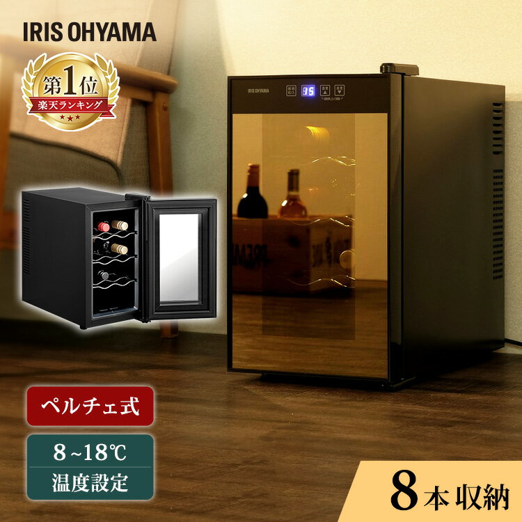 [18!3000OFFݥ]磻󥻥顼 25L ڥ磻󥻥顼 25L ֥å IWC-P081A-B磻󥻥顼...