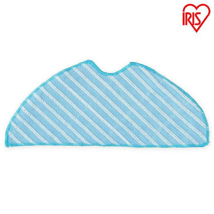 ロボット掃除機 モップ アイリスオーヤマ 別売モップ ロボット掃除機 別売モップ RCM1 ロボット掃除機 掃除機 ロボット掃除 拭き掃除 自動掃除 ふき掃除 ...