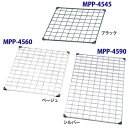 メッシュパネル メッシュ ラック 棚 【45×60cm】メッシュパネル MPP-4560 アイリスオーヤマ 一人暮らし 家具 おしゃれ 部屋 インテリア 一人暮らし 収納