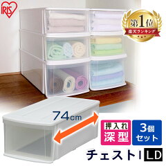 https://thumbnail.image.rakuten.co.jp/@0_mall/rack-kan/cabinet/jishahin31/507457-rank01.jpg