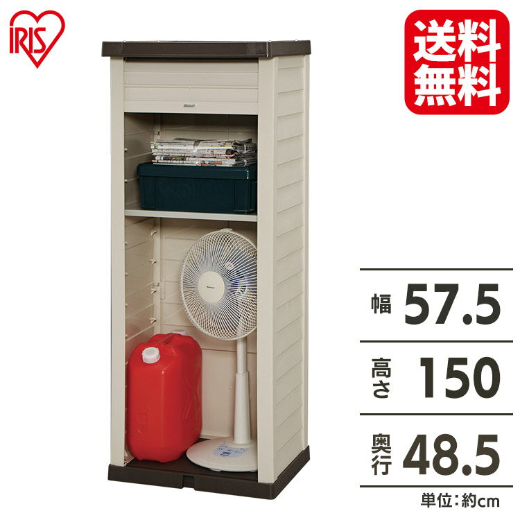 ʪ    åǥåWDL-1500V ֥饦/١ ʪ å Ǽ ̼ǼŷHC 餷...